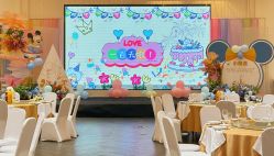 -华盛外滩宴会中心(越城店)