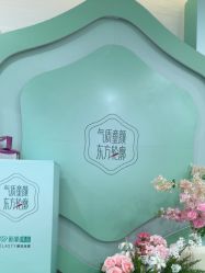 -重庆军科整形美容医院