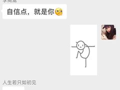 -嘻哈壹笑堂相声茶馆(大儒巷店)