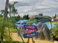 -汕头中海黄金海岸水上乐园