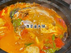 -雷泰泰台式胡椒虾(滨江金铂湾店)