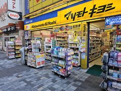 -松本清(有乐町ITOCIA PLAZA店)