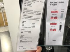 -宜家家居(哈尔滨商场店)