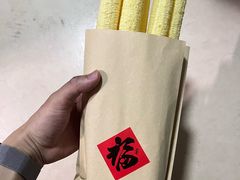 -重八牛府之小有名气(大望路店)