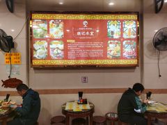 -顺记冰室(宝华路店)