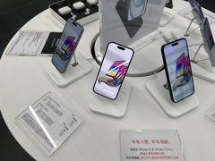 -Apple授权专营店(东城万达店)
