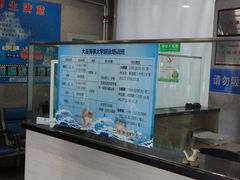 -大连海事大学-游泳馆