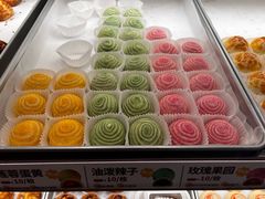 -陕拾叁-西安糕点(大雁塔店)