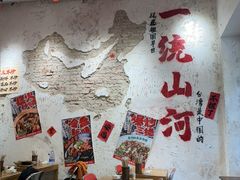 -朱熙熙三不炒(广州番禺店)