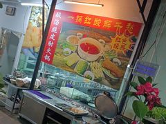 -阳光山水江湖菜馆(西山龙门店)