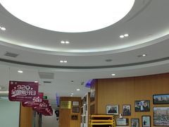 -雅悦齿科(顾村公园店)