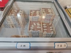 -田记自助海鲜饺子