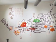 -中国大酒店·食街