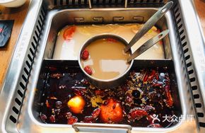 Songrong De Zhuang Soup