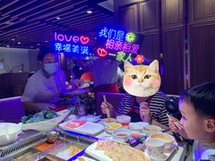 -海底捞火锅鲜切牛肉主题店(长寿路店)