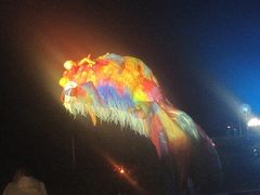 -北戴河集发农业梦想王国