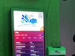 -阿曼达主题KTV(南湖都会店)