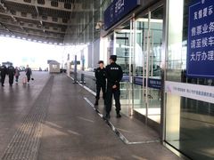 -苏州园区站