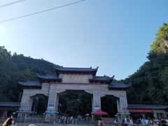 -黔灵山公园