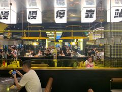 -嘎嘎鸭脑壳(蜀汉路店)