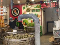 -赵记粽子(司前街店)