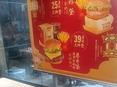 -麦当劳(南京宁海路店)