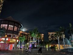 -亚马逊丛林水乐园