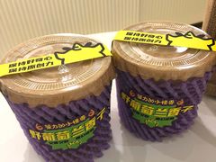 -茶力的小怪兽(梅林卓悦汇店)