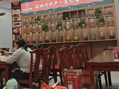 -渝味堂(彩云城店)