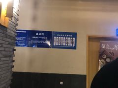 -径山寺