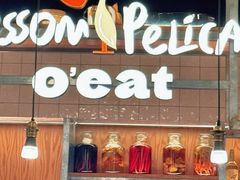 -O'eat Blossom&Pelican(深圳首店)