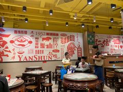 大堂-仁信双皮奶(东川路店)