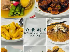 -南麓·浙里(外滩店)