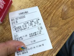 -双燕楼(韶山路店)