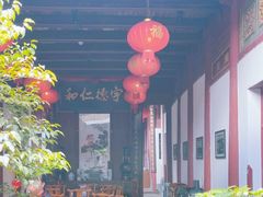 -董府·古宅餐厅