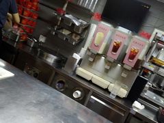 -永和大王(朝晖店)