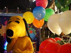 -胡桃里音乐酒馆(环亚凯瑟琳广场店)