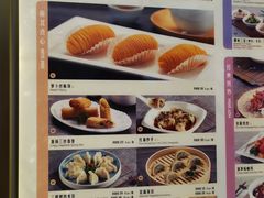 菜单-乐忻皇朝汇(环贸iapm商场店)