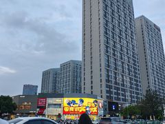 -万达广场(南昌红谷滩店)