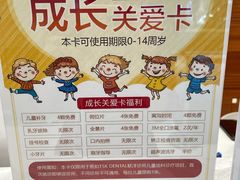 -TSK齿科德申会口腔门诊·联洋诊所