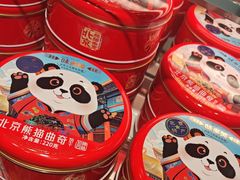 -味多美蛋糕(灯市口店)