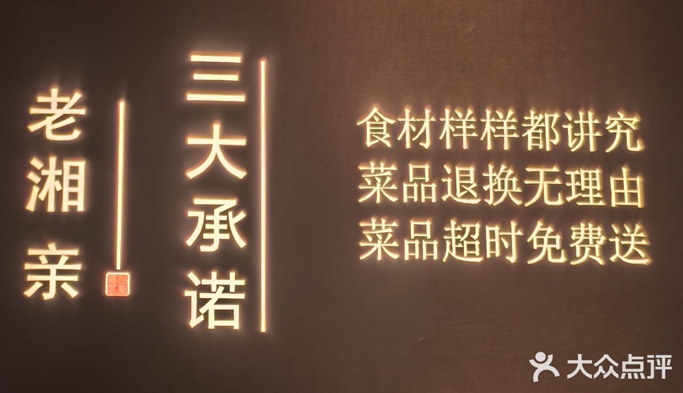 鱼头，有啥好吃？没想到吧，就是这么好吃‼️