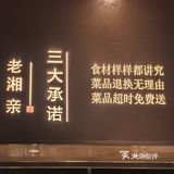 鱼头，有啥好吃？没想到吧，就是这么好吃‼️
