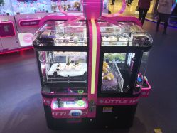 -龙小湖探索乐园 Little Hoo Galaxy(龙湖重庆金沙天街店)