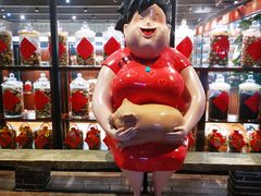 -猪肉婆私房菜(容桂总店)