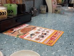 -元气寿司(东方宝泰店)