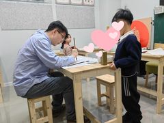 -斯玛特儿童美术中心(文化中心店)