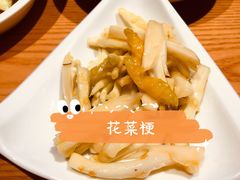 -荣小馆(杭州大厦店)