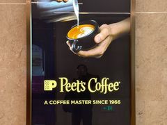 -Peet's 皮爷咖啡(陆家嘴中心店)
