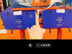 -吉之仙•中国制造•出口级食材日料店(领事馆总店)